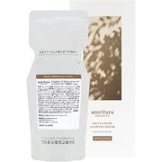 アムリターラ ライス&グレープ グロウイング ウォーター 120ml
