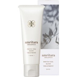 アムリターラ フィト ヴェール ハンド トリートメント ローズ 50g