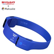 HAKII MIX（Bluetooth 5.3 ワイヤレス ヘッドホン） ヘアバンド型 22mm特大ドライバー搭載 IPX5防水 連続8時間再生 クリアな通話音質 開放型 音漏れ抑制 iPhone/Android対応 ブルー hakii-mix-blue 【ヨドバシカメラ × Makuake】MK0064