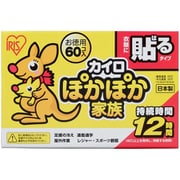 PKN-60HR [ぽかぽか家族 貼るタイプ レギュラー 60個入]