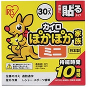 PKN-30HM [ぽかぽか家族 貼るタイプ ミニ 30個入]