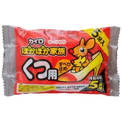 PKN-5K [ぽかぽか家族 くつ用 5足入]