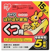 PKN-15K [ぽかぽか家族 くつ用 15足入]