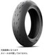 オートバイ用タイヤ POWER CUP 2シリーズ R （リア用） 180/55ZR17 M/C （73W） TL /タイヤ1本 528570