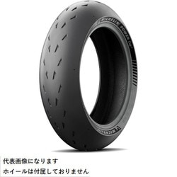 オートバイ用タイヤ POWER CUP 2シリーズ R （リア用） 190/55ZR17 M/C （75W） TL /タイヤ1本 159578