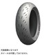 オートバイ用タイヤ POWER CUP EVOシリーズ R （リア用） 160/60ZR17 M/C （69W） TL /タイヤ1本 050185