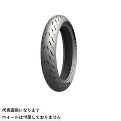 ヨドバシ.com - ミシュラン MICHELIN 064441 [オートバイ用タイヤ POWER 5シリーズ F （フロント用）  120/70ZR17 M/C （58W） TL /タイヤ1本] 通販【全品無料配達】