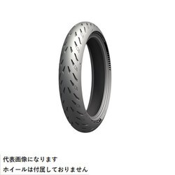オートバイ用タイヤ POWER 5シリーズ R （リア用） 160/60ZR17 M/C （69W） TL /タイヤ1本 934330