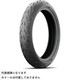オートバイ用タイヤ ROAD 6シリーズ F （フロント用） 120/70ZR18 M/C （59W） TL /タイヤ1本 411606