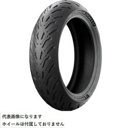 ヨドバシ.com - ミシュラン MICHELIN 509890 [オートバイ用タイヤ ROAD