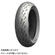 オートバイ用タイヤ ROAD 5シリーズ R (リア用) 190/50ZR17 M/C (73W) TL /タイヤ1本 811140