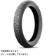 オートバイ用タイヤ ANAKEE ADVENTUREシリーズ R （リア用） 140/80R17 M/C 69H TL/TT /タイヤ1本 156429