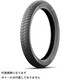 オートバイ用タイヤ ANAKEE STREETシリーズ F/R 2.50-17 M/C 43P REINF TT /タイヤ1本 202324