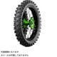 オートバイ用タイヤ STARCROSS 6 MEDIUM SOFTシリーズ R （リア用） 120/80-19 M/C 63M TT /タイヤ1本 506348