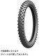 オートバイ用タイヤ TRACKERシリーズ R （リア用） 110/90-19 M/C 62R TT /タイヤ1本 505893