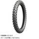 オートバイ用タイヤ ENDUROシリーズ R （リア用） 120/90-18 M/C 65R TT /タイヤ1本 658101