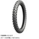 オートバイ用タイヤ ENDUROシリーズ F （フロント用） 90/100-21 M/C 57R TT /タイヤ1本 633081