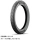 オートバイ用タイヤ PILOT STREET 2シリーズ R （リア用） 100/90-14 M/C 57S REINF TL /タイヤ1本 442721
