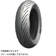 オートバイ用タイヤ PILOT POWER 3 SCOOTERシリーズ F (フロント用) 120/70R14 M/C 55H TL /タイヤ1本 817220