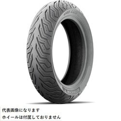 ヨドバシ.com - ミシュラン MICHELIN 003142 [オートバイ用