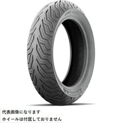 オートバイ用タイヤ CITY GRIP 2シリーズ F/R 120/70-12 M/C 58S REINF TL /タイヤ1本 183833
