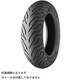 オートバイ用タイヤ CITY GRIPシリーズ R （リア用） 130/70-13 M/C 63P REINF TL /タイヤ1本 752420