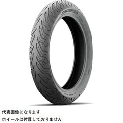 ヨドバシ.com - ミシュラン MICHELIN 497075 [オートバイ用タイヤ CITY GRIP SAVERシリーズ F/R  100/80-14 M/C 48S TL /タイヤ1本] 通販【全品無料配達】