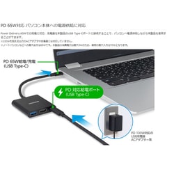 ヨドバシ.com - グリーンハウス GREEN HOUSE USB Type-C ドッキングステーション 3in1 シルバー GH-MHC3A-SV  通販【全品無料配達】