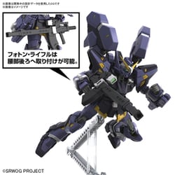 Original - HG ヒュッケバインMk-III スーパーロボット大戦OG ORIGINAL GENERATIONS(オリジナルジェネレーションズ) プラモデル(5066275) バンダイスピリッツ ヨドバシ.com - スーパーロボット大戦 Original Generation HG