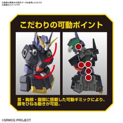 ヨドバシ.com - バンダイスピリッツ スーパーロボット大戦