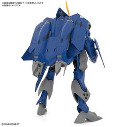 ヨドバシ.com - バンダイスピリッツ マクロスプラス HG 1/100 YF-21