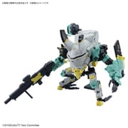 SYNDUALITY（シンデュアリティ） HG デイジーオーガ アルター [組立式プラスチックモデル]