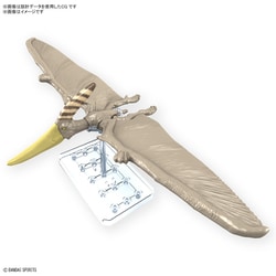 プラノサウルス プテラノドン [組立式プラスチックモデル]