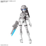 30 MINUTES MISSIONS 1/144 EXM-H15C アチェルビー TYPE-C [組立式プラスチックモデル 2024年9月再生産]