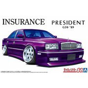 ザ・チューンドカー No.84 1/24 インシュランス G50 プレジデント’89（ニッサン） [組立式プラスチックモデル]