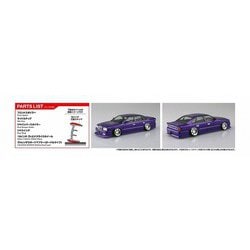 【完成品】アオシマ 1/24 インシュランス G50プレジデント アオシマ 1/24 インシュランス プレジデント プラモデル - メルカリ