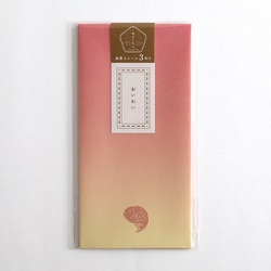 おきもち袋 鯛 OM-037