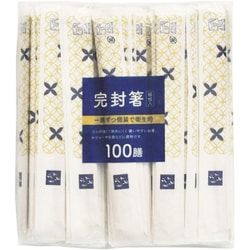 白樺 元禄 割箸 完封箸 100膳 楊枝入 20.3cm 七宝柄