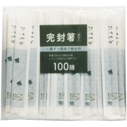 アスペン 元禄 割箸 完封箸 100膳 楊枝入 短め 16.5cm 波千鳥柄