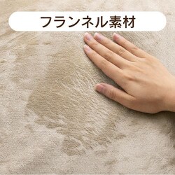 新品　ゼピール 電気掛敷毛布　シャンパン　 DM-Y10FKSM-CN 楽天市場】ゼピール 電気掛敷毛布 シャンパン DM-Y10FKSM-CN