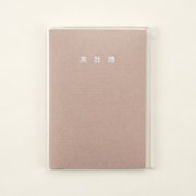 大きくかける家計簿 A5 ピンク J2158