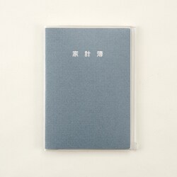 大きくかける家計簿 A5 ブルー J2159
