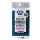 PRO 研磨剤入り ハードキッチンタワシ 洗う・磨く 3883