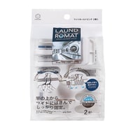 LAUND ROMAT ワイドホールドピンチ 2個 KL-207