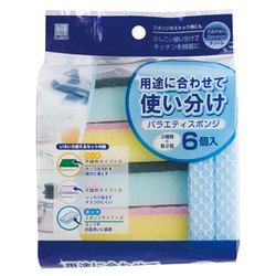 バラエティスポンジ 6個 3517
