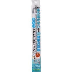 排水口トゲトゲスティック フック付 3931