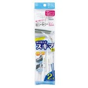 3720 [取り替え式 スキマ棒 2本]