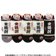 MO9603 [おもしろメンズソックス 麦焼酎 25～27cm 1足]