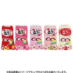 G-613 [おもしろ5本指ソックス いちご大福 22～25cm 1足]