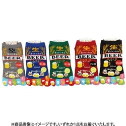G-660 [おもしろ5本指ソックス 生ビール 22～25cm 1足]